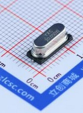 X49SM20MSD2SI 无源晶振 20MHz ±20ppm 20pF HC-49S-SMD
