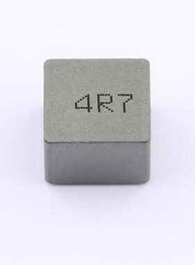 YSPIT1513A-4R7M 功率电感 4.7uH ±20% 44A SMD,16.5x15.5x12.7m