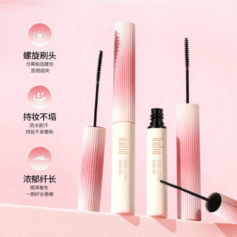 酷丽欧纤翘持妆睫毛膏定型不易晕染持妆浓密纤长卷翘定型新品爆款,彩妆/香水/美妆工具,睫毛膏,淘宝优惠券,粉丝福利购,淘宝优惠卷