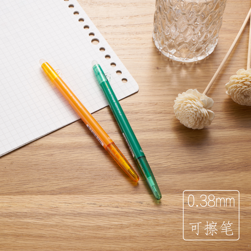 1支包邮百乐摩磨擦绘图可擦笔