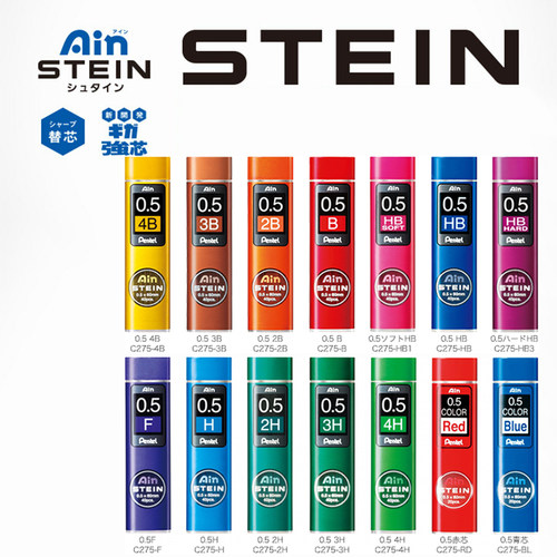 笔芯界金刚石 派通 Ain Stein 0.5mm活动铅笔芯 2H-4B 红/蓝 C275