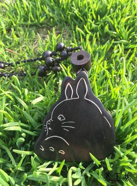 紫光檀银丝手工制作动漫人物项链