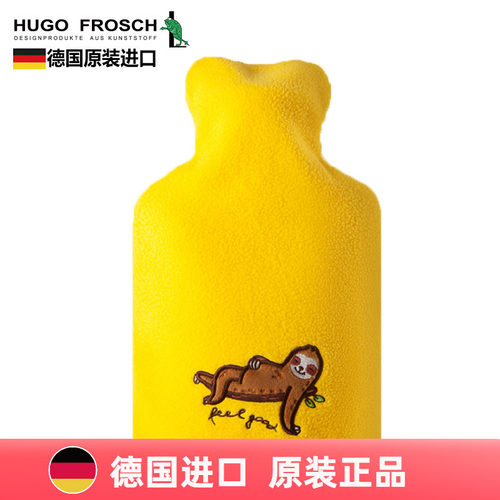 德国进口热水袋五年质保加厚防爆