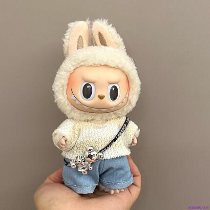 Japanese Genuine Labubu Backpack Pendant Vinyl Doll Plush Toy Car Hanging Ornament Student Gift Labubu