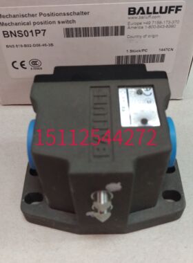 原装正品德国巴鲁夫 BALLUFF行程开关BNS819-B02-D12-61-12-3B