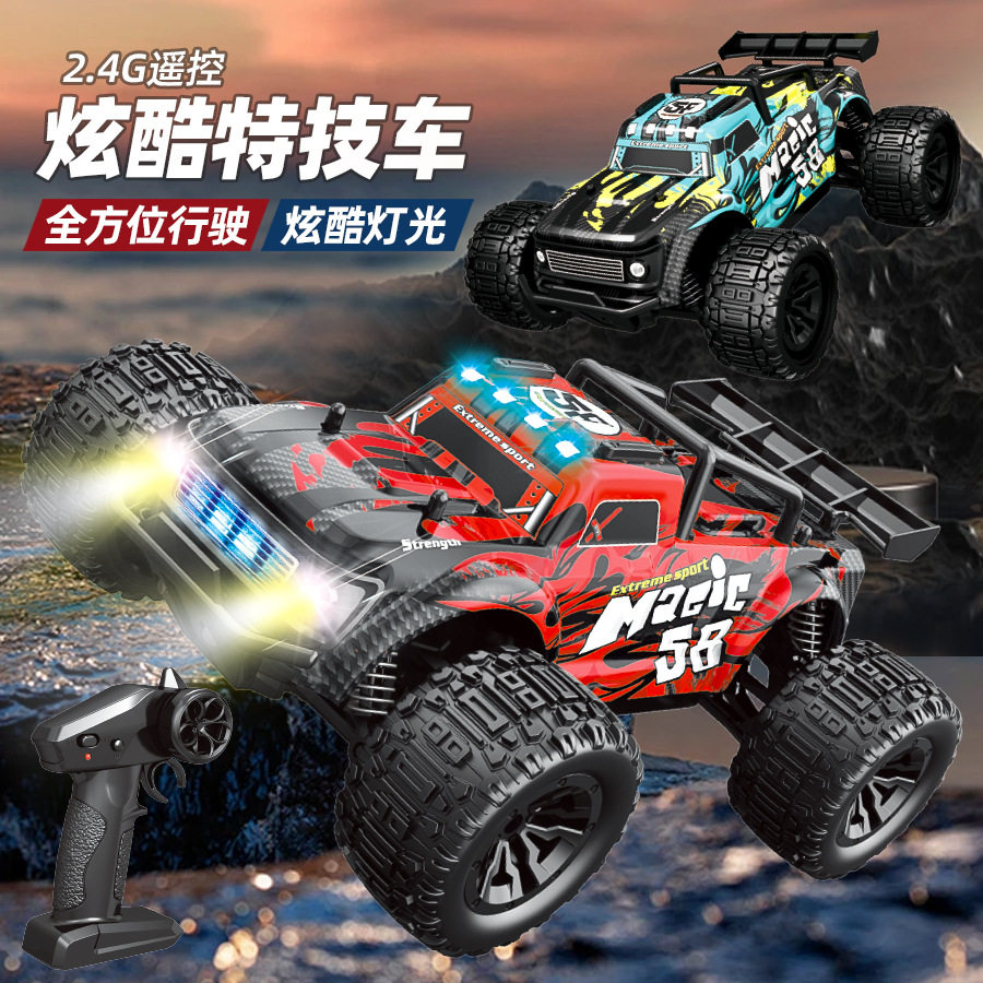 炫酷灯光电动越野车2.4G四通遥控攀爬高速赛车儿童玩具遥控车,玩具/童车/益智/积木/模型,其它,淘宝优惠券,粉丝福利购,淘宝优惠卷