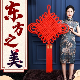 中国结挂件高档客厅大号红色福字挂饰入户门玄关小号装饰绒布编织