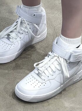 Nike Air Force 1 '07 空军一号 中帮  板鞋 男款 纯白CW2289-111