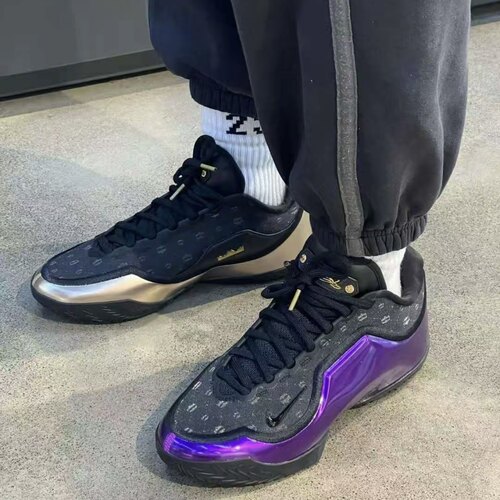 Nike Lebron 23 EP  Chosen One  鸳鸯配色篮球鞋 男款IF0693-001
