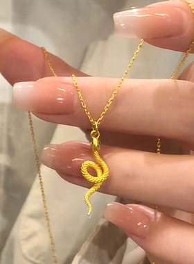 金色小灵蛇项链女精致轻奢简约