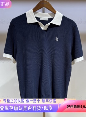 哈吉斯专柜2024专柜正品夏季男白色短袖polo衫翻领t恤ABYZD0BAD04