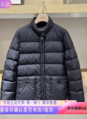 哈吉斯Hazzys2024秋冬薄款立领羽绒服女短款鹅绒外套ASFSU0BCU36
