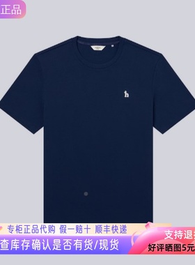 哈吉斯hazzys专柜正品2025夏季新品男短袖T恤休闲上衣ASTZE0CBEG8
