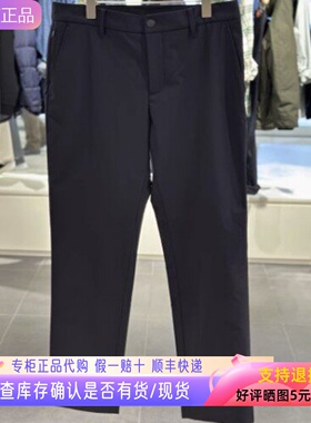 哈吉斯hazzys专柜正品2025年春季新款男纯色休闲裤ATDZP0CAPJ1