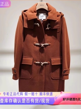 哈吉斯Hazzys专柜正品100羊毛大衣女中长款毛呢长外套ABSSH0BDH04