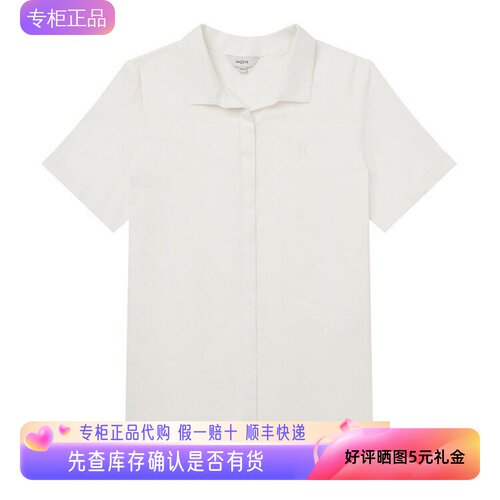 哈吉斯hazzys正品宽松短袖衬衫女2025夏新款褶袖衬衣ATCSK1CBK71