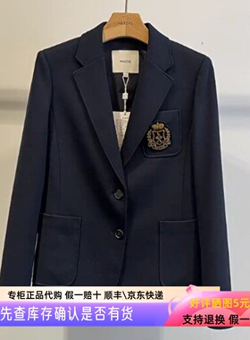 哈吉斯Hazzys可脱卸胸针单西女2025年秋新款西装外套ASUSJ0CCJ01