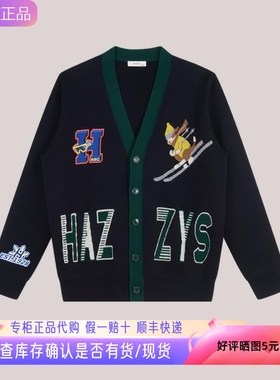 哈吉斯hazzys专柜正品男装2024冬季新款针织开衫毛衣ABYZD0BDDF3