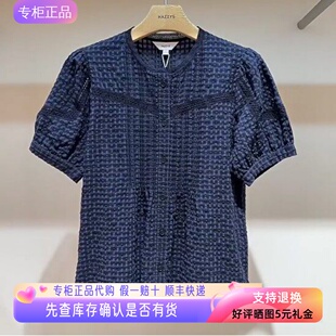 Hazzys哈吉斯女装国内专柜代购2025年夏款休闲衬衫 ATCSK1CBK67