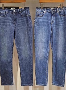 哈吉斯hazzys专柜正品男装24秋季新款舒适休闲牛仔裤ATDZP0BCP07