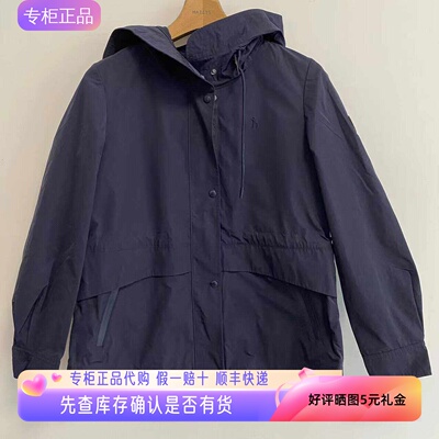 hazzys专柜正品连帽夹克风衣