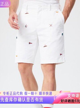 哈吉斯hazzys专柜正品2025新款男士裤子休闲短裤裤子ACDZP0CBPK6