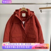 哈吉斯Hazzys正品 宽松羽绒服女冬季 户外鹅绒连帽外套ASFSU0CDX06