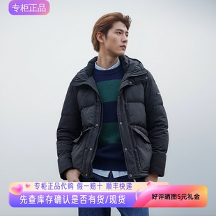 哈吉斯Hazzys专柜正品2024冬男装短款加厚连帽羽绒服ASFZU0BDX13