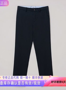 哈吉斯hazzys专柜正品2024秋季新款休闲长裤百搭锥形ATDZP0BDX61