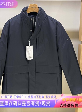 哈吉斯hazzys2025秋新款通勤保暖休闲两件套羽绒服男ASFZU0CDU71