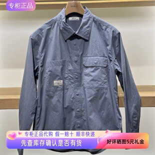 哈吉斯hazzys专柜正品2025年男春秋新款衬衫休闲上衣ASCZK1CBK45