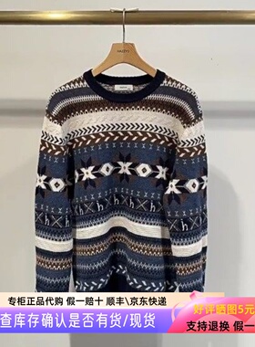 哈吉斯hazzys专柜正品2025年冬款男士纯色羊毛衫新品ABYZD0CDDD2