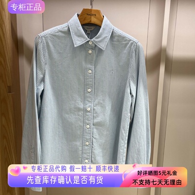 哈吉斯hazzys专柜正品2026年春款长袖衬衫女士新款 ASCSK1DAK37