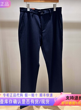 哈吉斯hazzys男羊毛混纺休闲裤2025冬季新款通勤长裤ATDZP0CDP33