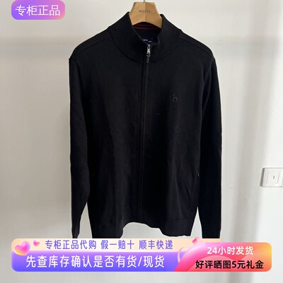 哈吉斯Hazzys2025秋冬男士休闲保暖开衫针织夹克外套ABYZD0CCX25