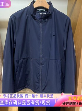 哈吉斯hazzys专柜正品2025春款男士外套长袖休闲夹克ASVZU0CAUA1
