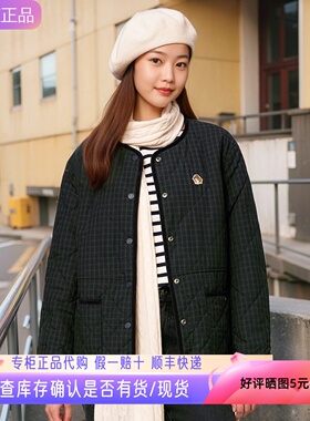 HAZZYS正品2024秋冬新品哈吉斯女两面穿绗棉棉服外套ASSSU0BDX05