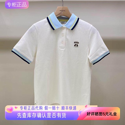 哈吉斯hazzys专柜正品2025春夏T恤衫女短袖上衣新款ASTSE0CBF03