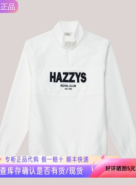 哈吉斯Hazzys专柜正品2024女秋冬摇粒绒立领长袖卫衣ABTSE0BCE12