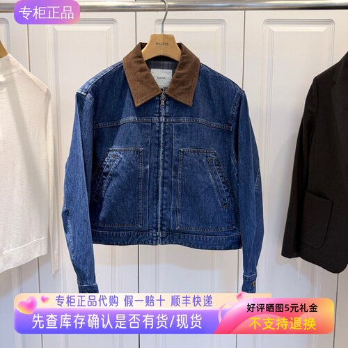 哈吉斯hazzys正品牛仔夹克女士26年秋季新款短款外套ASVSU0DCU16