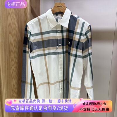 哈吉斯hazzys专柜正品2026年春款休闲衬衫男士新款 ASCZK1DAK04