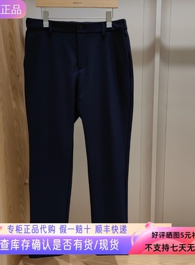 Hazzys哈吉斯专柜正品2025秋季新款男士休闲裤长裤子ATDZP0CCPG1