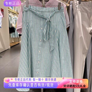 哈吉斯hazzys专柜正品半身裙女2025春夏新款休闲裙子ABQST0CBT20