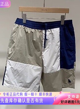 哈吉斯hazzys专柜正品2025夏季新款男裤子休闲短裤ACDZP0CBPK5