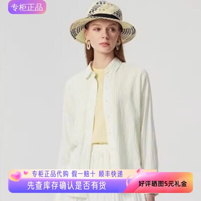 哈吉斯hazzys正品2025长袖衬衫外套女士新款休闲衬衣ASCSK1CBK35