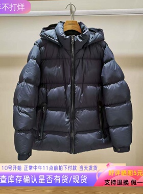 哈吉斯hazzys男士羽绒服2025冬季新款立领绗缝鹅绒服ASFZU0CDU50