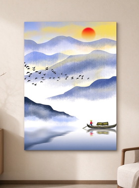 新中式水墨山水装饰画落日孤舟飞鸟意境挂画客厅茶室玄关自粘墙贴