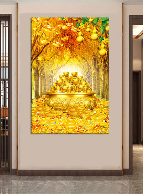 聚宝盆装饰画招财进宝金元宝贴画办公室挂画客厅书房装饰自粘贴画