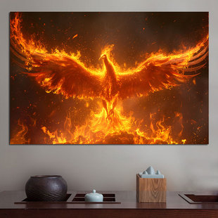 火凤凰装饰画房间墙贴壁画凤凰浴火重生风水画客厅沙发背景墙挂画