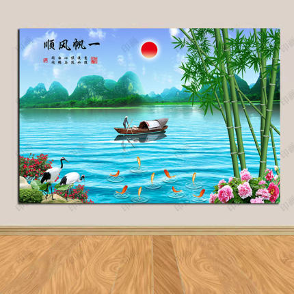 山水风景画客厅一帆风顺装饰画帆船挂画简约大气沙发背景壁画自粘